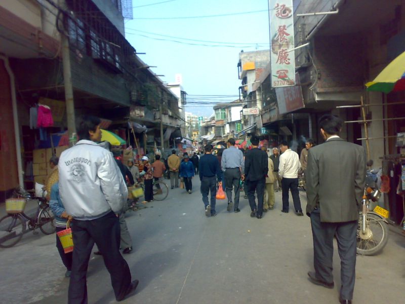 ɢ���ˣ���ż�нϡ����ᡱ�ı�Ӱ��