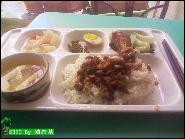 11��C�ײͣ�±�⣬±���ȣ�±������ˣ�����ˮ���ϻ����������ǡ��о��Ƚ�ֵ��