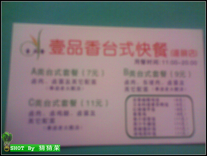 ��ַС��Ӯ֮�Ƕ��棬xx����¥��