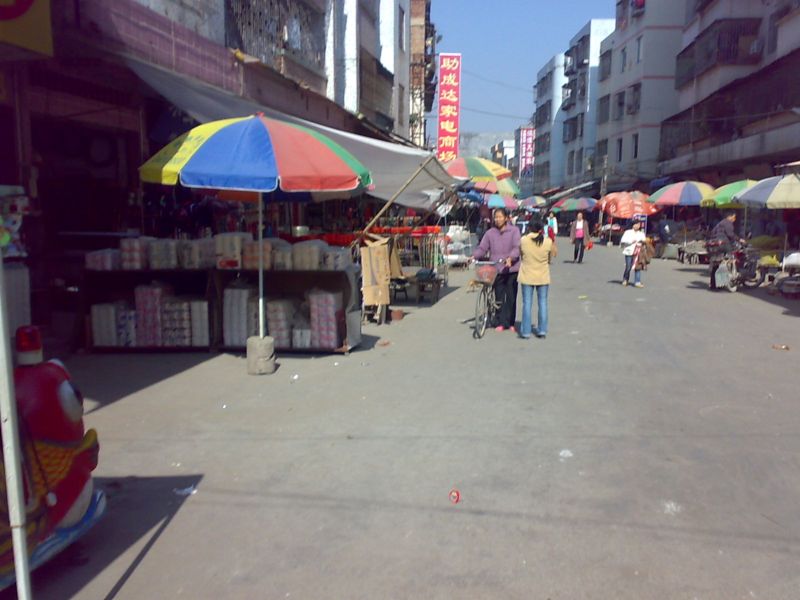 ʯ̶��,�е�����