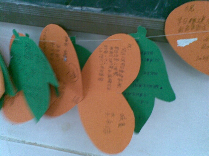 ѧ����������ף����Ƭ