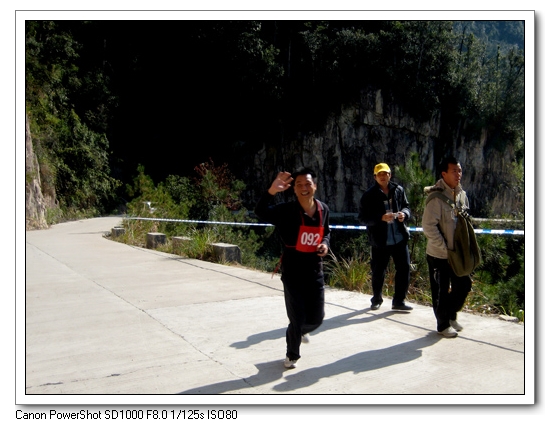 �������ȫ�̵ķɸ�