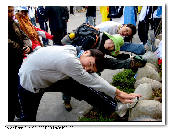 �����˶�