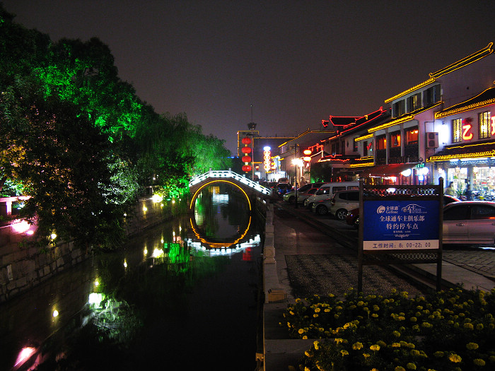 ��ǰ�ֽ�βҹ��