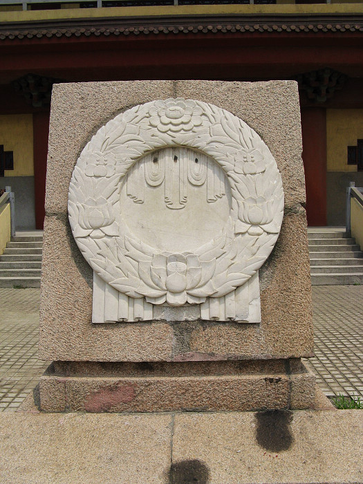 ��԰�ڵĲ�֪������