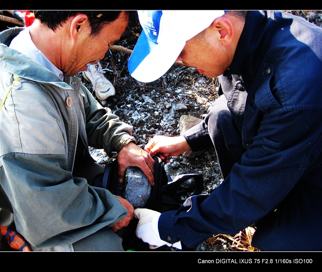 ��һ�ܴ����ü��һ���ʯͷ