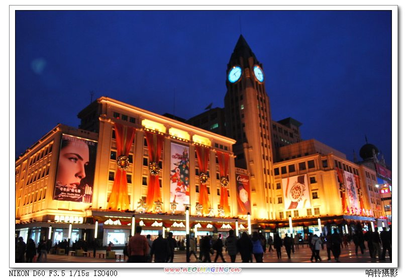 ��ɫ�е�������