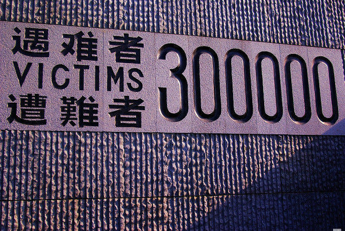 �Ͼ�����ɱ�����...