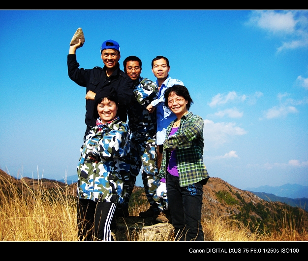 ���ö���׳ʿ