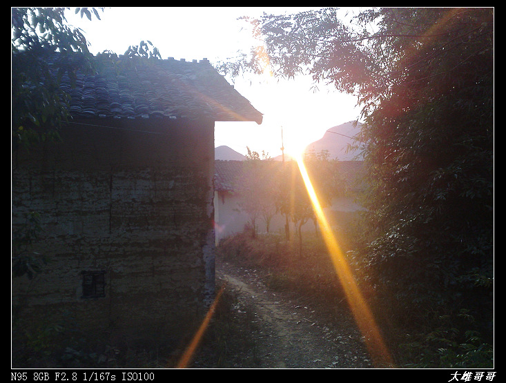 ����ɽ����