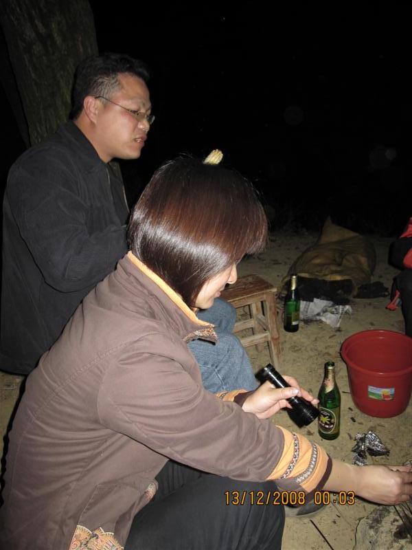 ��ŮMM����