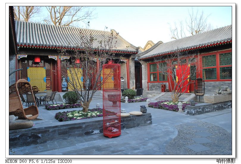 ��˵�⡰����2�š��ĺ�Ժֵ1�������