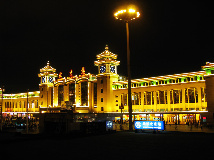 ������վ��վ