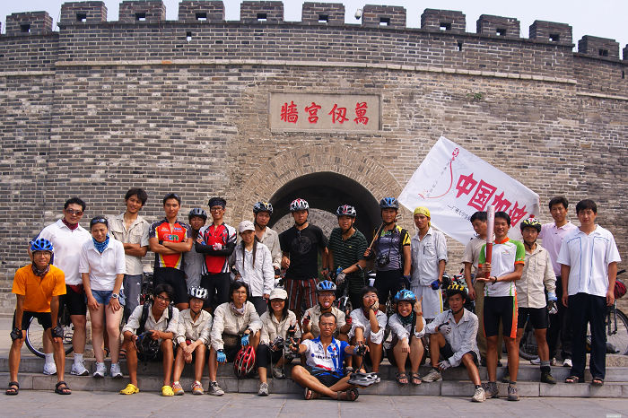 ���Դ�Ƭ�͸������Ȱ����г��˶����ˣ�Ը�����˶���������Լ����е�����...