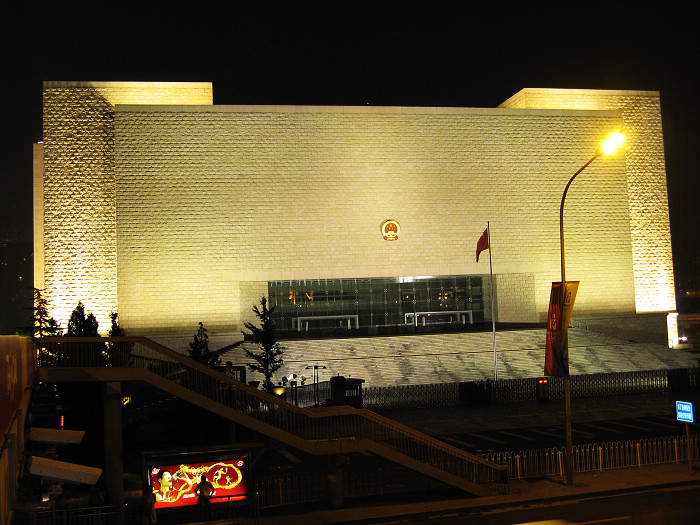 �й��������Ժ