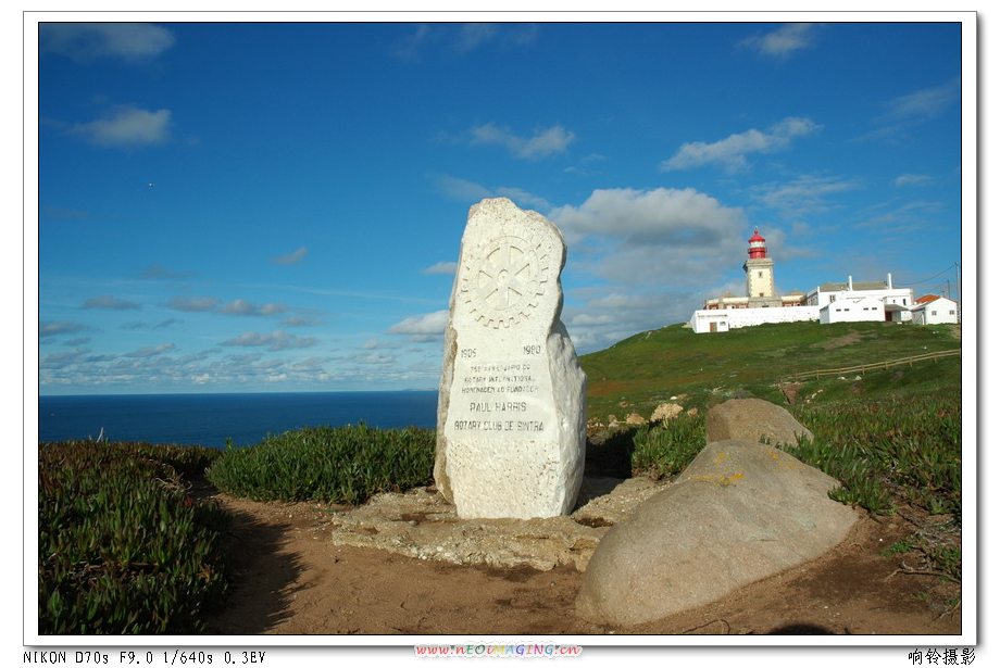 ŷ½�����ˡ���������ʯ��