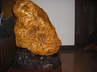 �������������ʯ