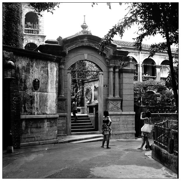 �����Ϸ���