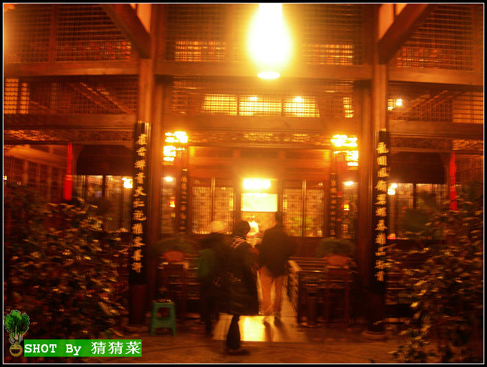 ��ɫ����Ĳ�ݲ�������ȥ�ĵط�