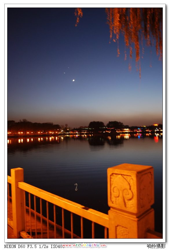 2007��12��1�ձ���ʲɲ���ϵ�˫�ǹ���