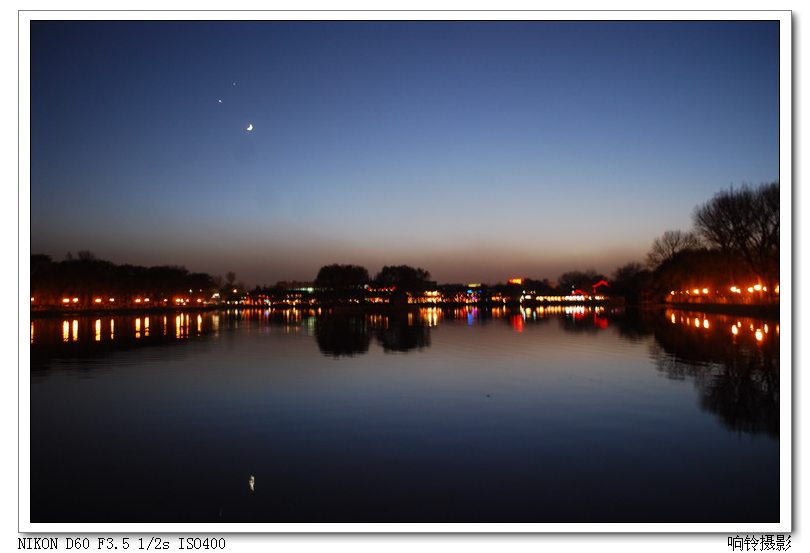 2007��12��1�ձ���ʲɲ���ϵ�˫�ǹ���