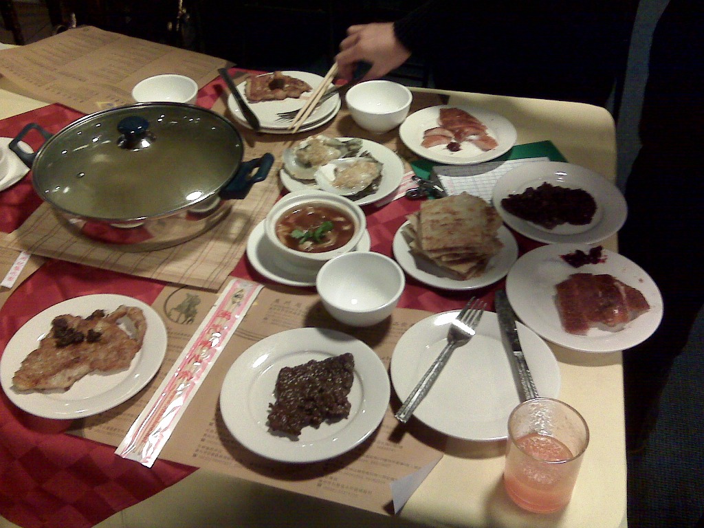 ������ս��