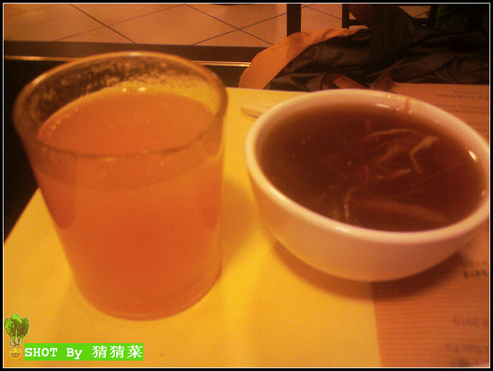 ľ��֭+���߸�