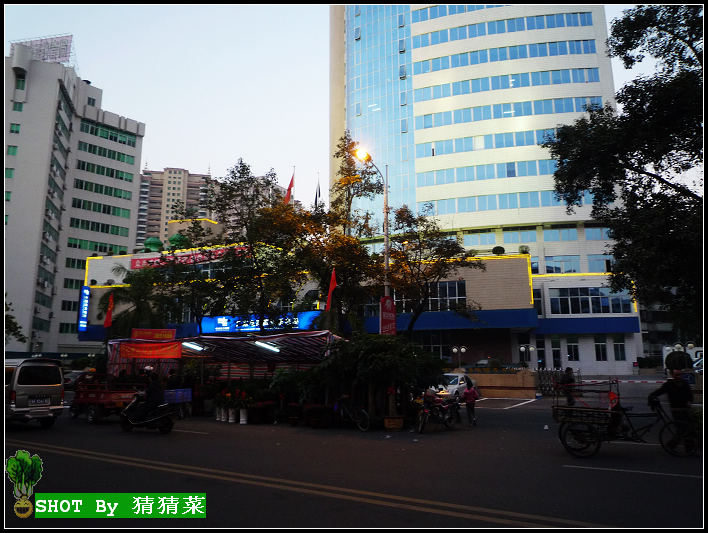 Ҳ�����Ϸ�������Զ�ֹ�˾����