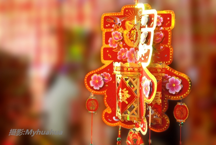 ����й��ꣳ