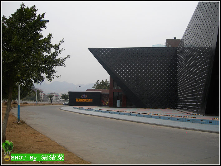 ���ݺӵ̵��½���