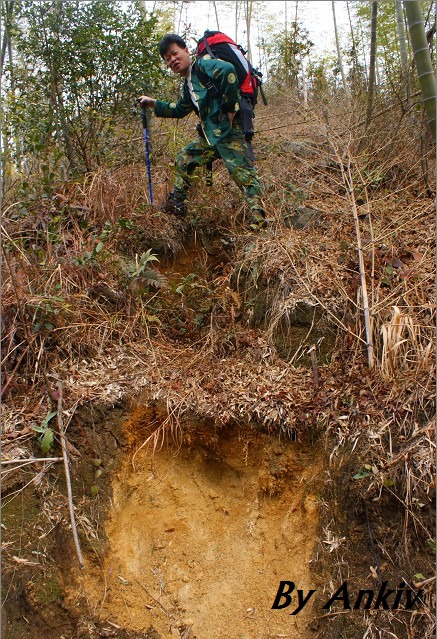 ..һ��̤��ʡ