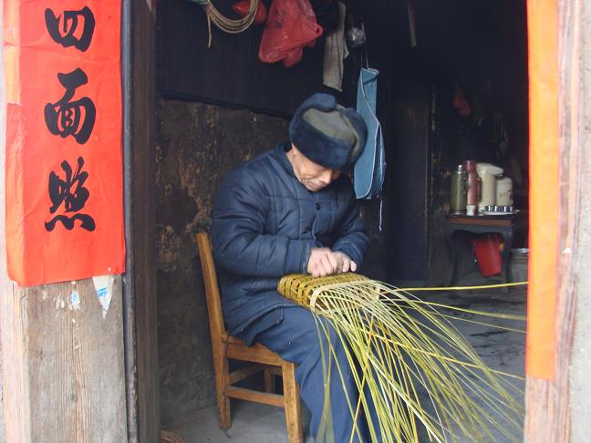 ��֯����