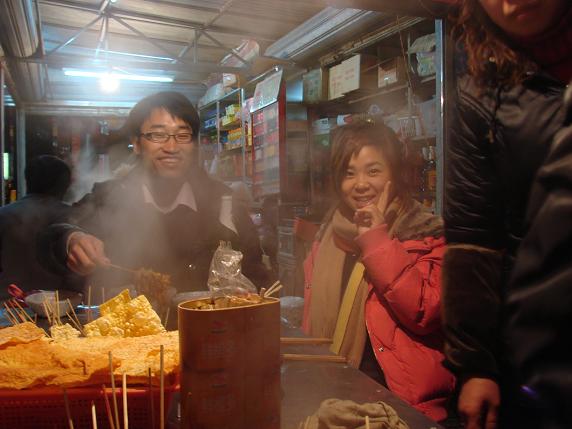 ��Ա�����ݵ���ҹ