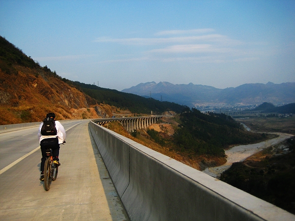 ;����ɽ�س�