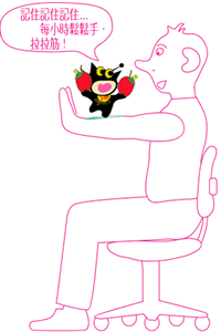 ��8����סÿСʱ�����������