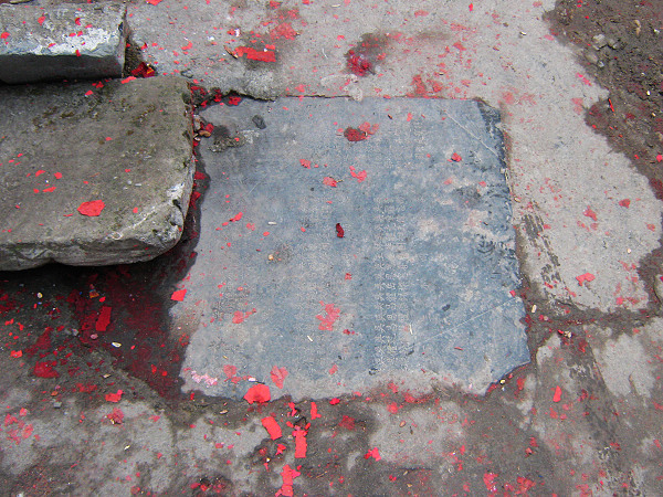 һ��С�ģ���Ͳȵ�������