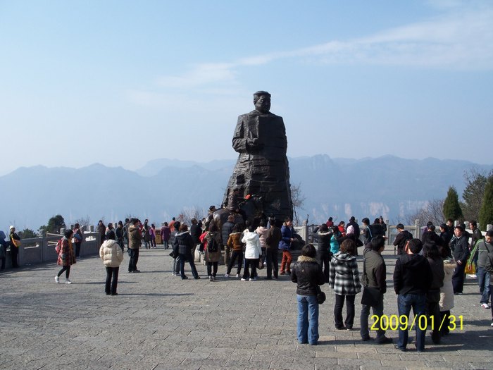 ������԰