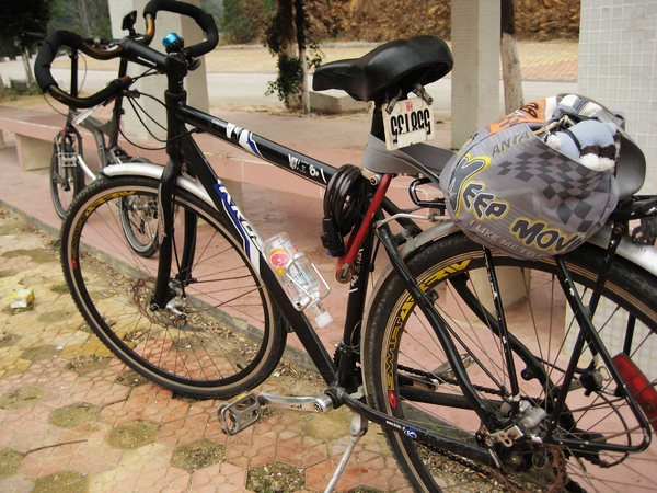 ӣ����ս��