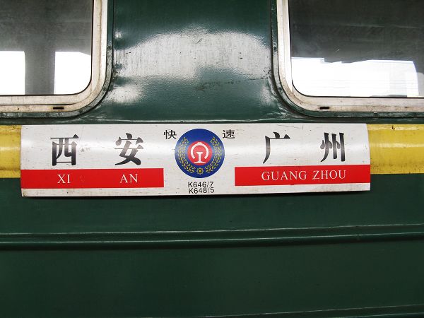 ̤���������г�...