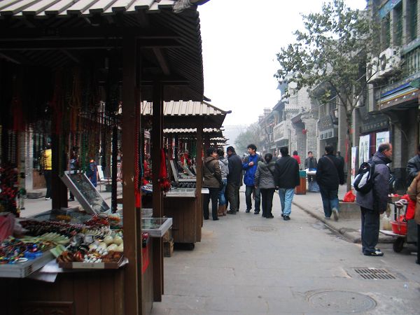 ��Ժ��һ���� λ�������ڣ����й����ֻ����Ŷ�������ۡ����й�����Ժ��