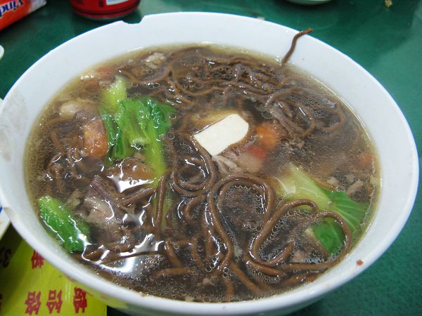 ���˽�ʲô��...