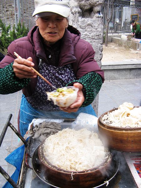 ���˽�ʲô��...