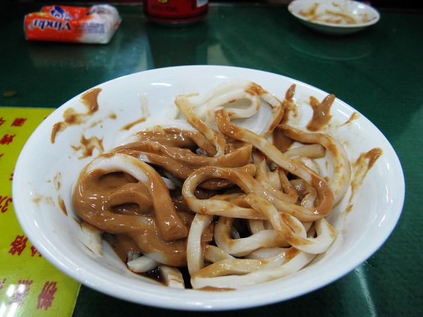 ���˽�ʲô��...