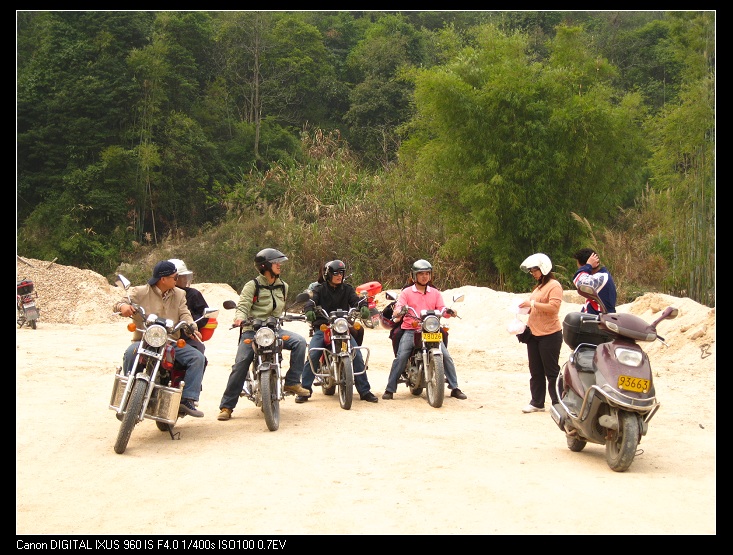 ����һ���ſ�,��������.