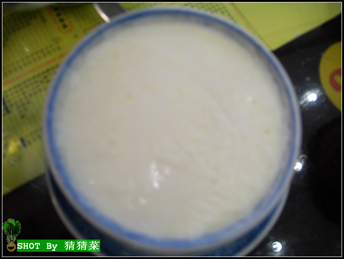 ˫Ƥ�̣�ƫ�𣬵��ú�ζ��