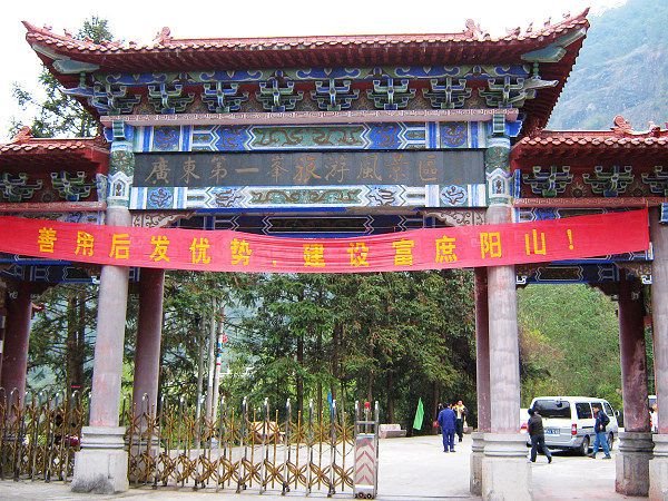 ��һ�徰������