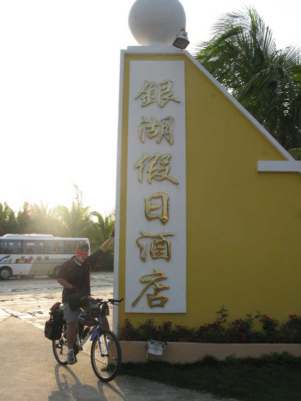 ���ǵ��~  ��