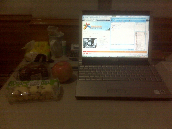 �ȳ�һ���ٳ�ȥ��䣬���ˣ� love paradise