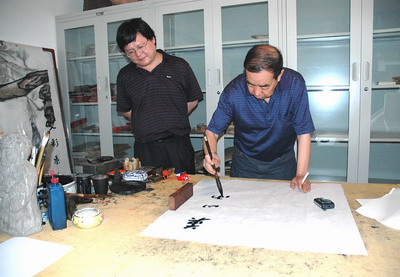 ��ƽ������ΪӢʯ���