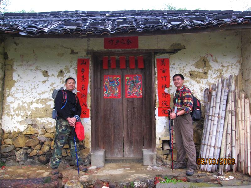 IMG_5458 (��).jpg